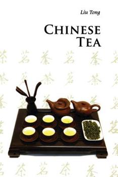 Paperback Chinese Tea Book