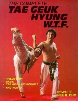 Paperback Comp Masters Jumping Kick Book