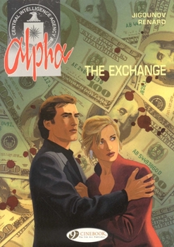 Paperback The Exchange Book