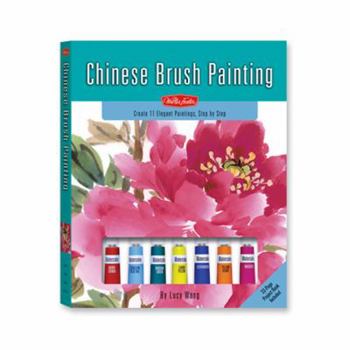 Hardcover Chinese Brush Painting Kit: Step-by-Step Project Book (Walter Foster Painting Kits) Book