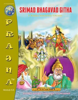 Paperback SRIMAD BHAGAVAD GITHA: 5.Karma-Sannysa Yogaha Book