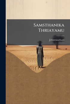 Paperback Samsthanika Thriayamu [Telugu] Book