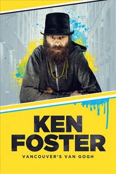 Ken Foster