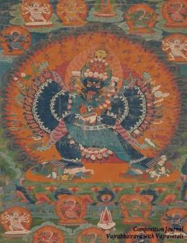 Composition Journal - Vajrabhairava with Vajravetal : 100 College Ruled Pages - School Notebook