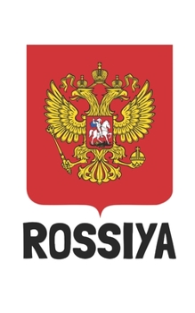 Rossiya: Handy journal notebook diary with blank lined paper to write in (Europe)