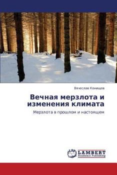 Paperback Vechnaya Merzlota I Izmeneniya Klimata [Russian] Book