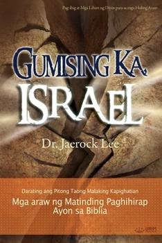 Paperback Gumising Ka, Israel(Tagalog) [Tagalog] Book