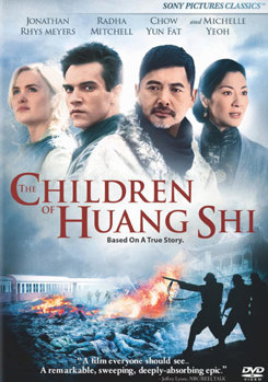 DVD The Children of Huang Shi Book