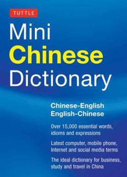 Paperback Tuttle Mini Chinese Dictionary: Chinese-English English-Chinese Book