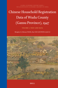 Hardcover Chinese Household Registration Data of Wudu County (Gansu Province), 1947 (Volume 1): Text and Data Book