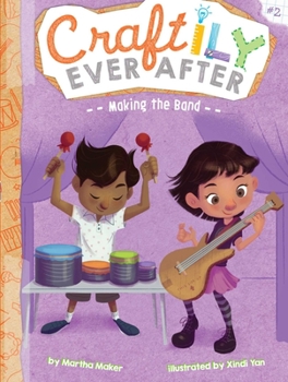 Hardcover Making the Band Book