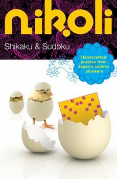 Spiral-bound Shikaku & Sudoku Book
