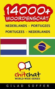 21000+ Nederlands - Grieks Grieks - Nederlands Woordenschat