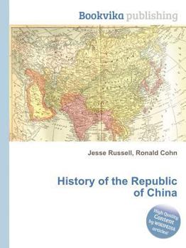 Paperback History of the Republic of China Book