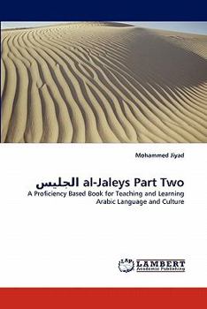 Paperback Al-Jaleys Part Two Book