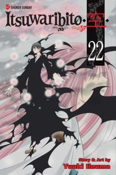Paperback Itsuwaribito, Vol. 22 Book