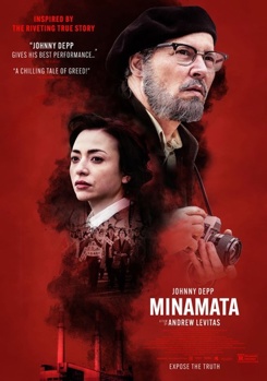 DVD Minamata Book