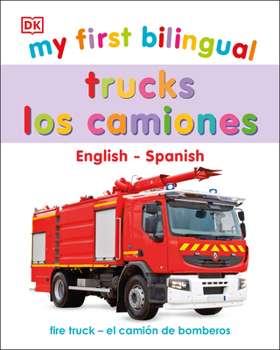Board book My First Bilingual Trucks Book