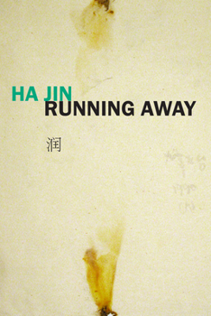 Running Away