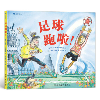 Hardcover Get That Ball! [Chinese] Book