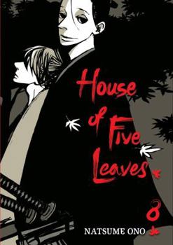 さらい屋五葉 8 [Sarai-ya Goyou 8] - Book #8 of the House of Five Leaves