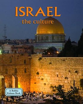 Paperback Israel - The Culture (Revised, Ed. 2) Book