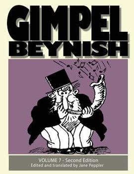 Paperback Gimpel Beynish Volume 7 2nd Edition: Sam Zagat's Political and Humorous Yiddish Cartoons [Yiddish] Book