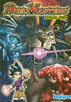 Hardcover Duel Master Annual 2005 Book