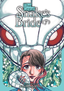 Paperback The Great Snake's Bride Vol. 7 Book