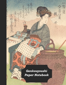 Genkouyoushi Paper Notebook: Practice Writing Kana & Kanji Characters: Great Vintage Classic Gift For Japanese Foreign Learners & Expats (Genkouyoushi Vintage)