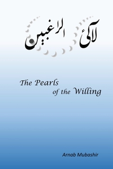 Paperback The Pearls of the Willing Book