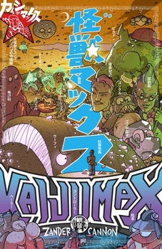 Hardcover Kaijumax Book Three: Deluxe Edition Book