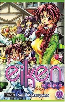 Paperback Eiken Volume 8 Book