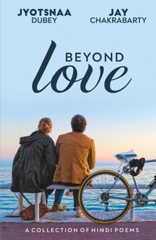 Paperback Beyond Love [Hindi] Book