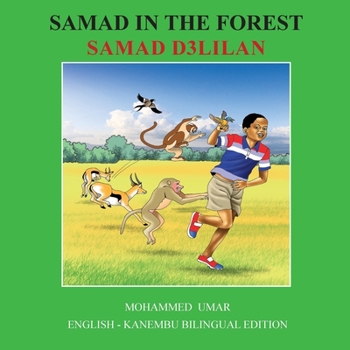 Samad in the Forest: English - Kanembu Bilingual Edition