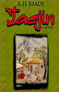 Hardcover Taejin Book