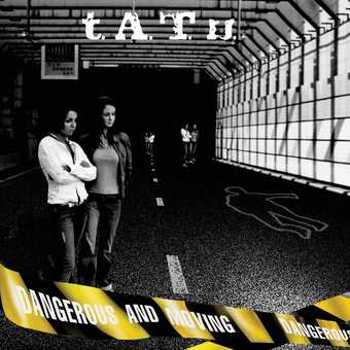 Music - CD Dangerous And Moving Book