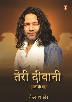 Hardcover Teri Diwani: Shabdon Ke Paar Book