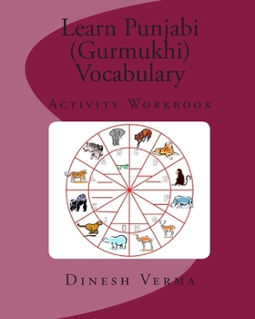 Paperback Learn Punjabi (Gurmukhi) Vocabulary Activity Workbook Book