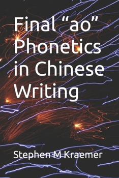 Paperback Final ao Phonetics in Chinese Writing Book