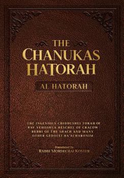 Paperback The Chanukas HaTorah Book
