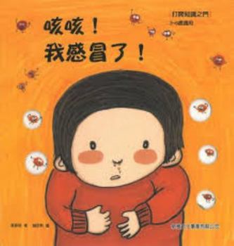 Paperback ??!????![??????] Book