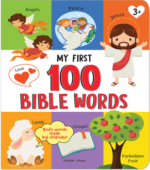 Board book My First 100 Bible Words Book
