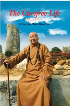 Paperback The Carefree Life: Dharma Words Book