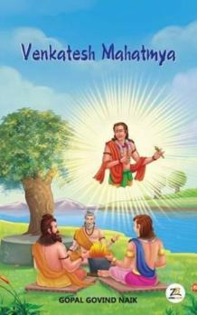 Paperback Venkatesh Mahatmya Book
