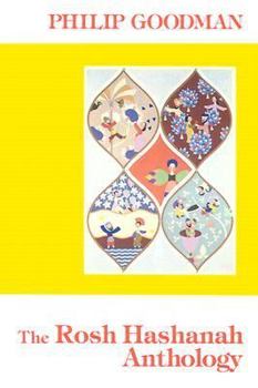 Paperback The Rosh Hashanah Anthology Book