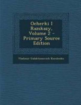 Ocherki i razskazy; 2