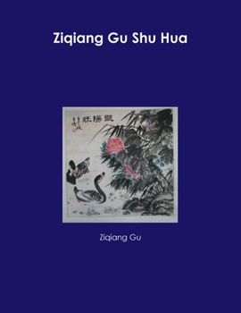 Paperback Ziqiang Gu Shu Hua [Chinese] Book