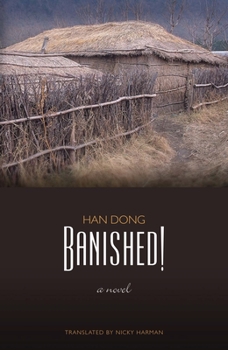 Paperback Banished! Book