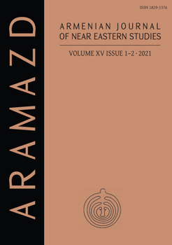 Paperback Aramazd: Armenian Journal of Near Eastern Archaeology: Volume XV Issue 1-2 2021 Book